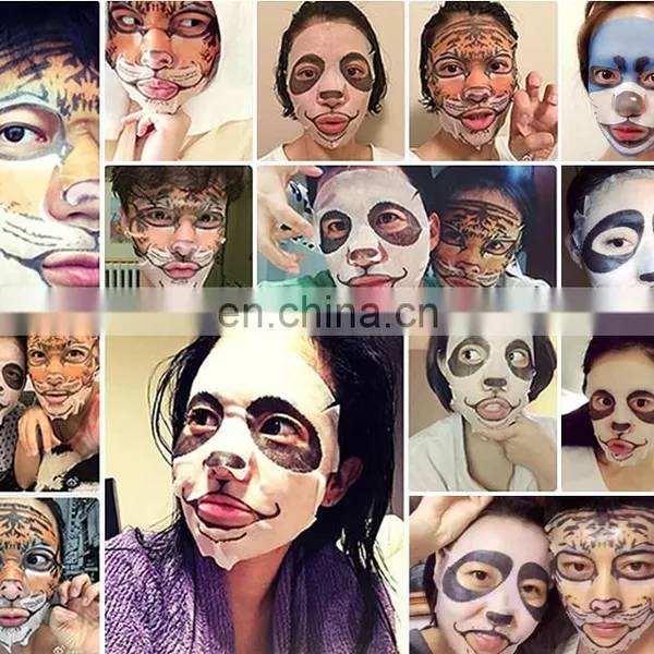 Deep Moisturizing Animal Facial Mask photo-2
