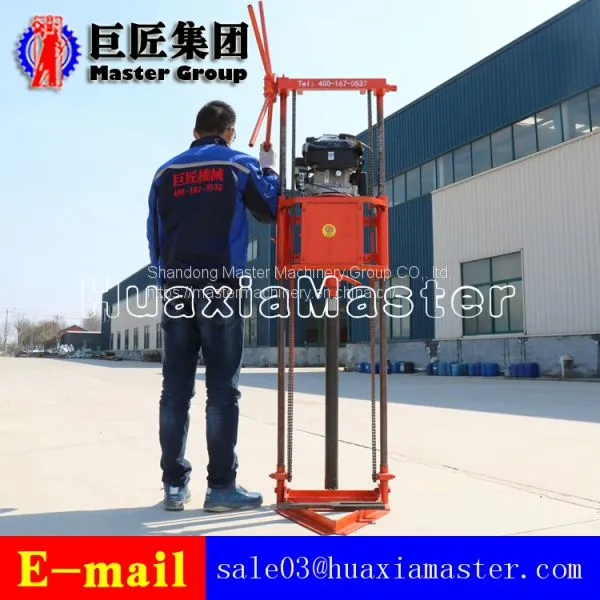 QZ-2C Sampling Drilling Machine With High Horsepower Gasoline Engine photo-5