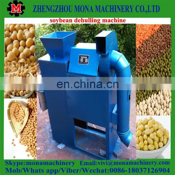 High Efficient Soybean Dehulling Machine/Black Bean Peeler photo-6