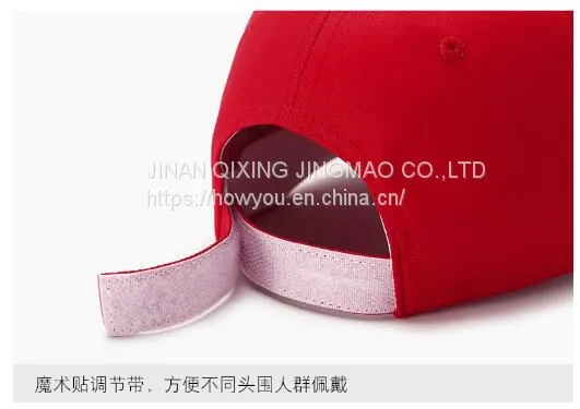 OEM ODM Sport Cap Student Hat With Cheap Price photo-3