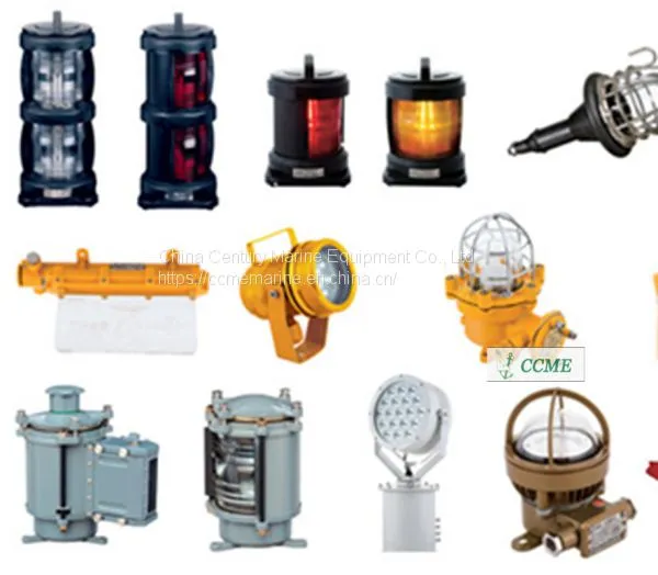 Marine Search Light Marine Lighting Equipment Marine Navigation Light