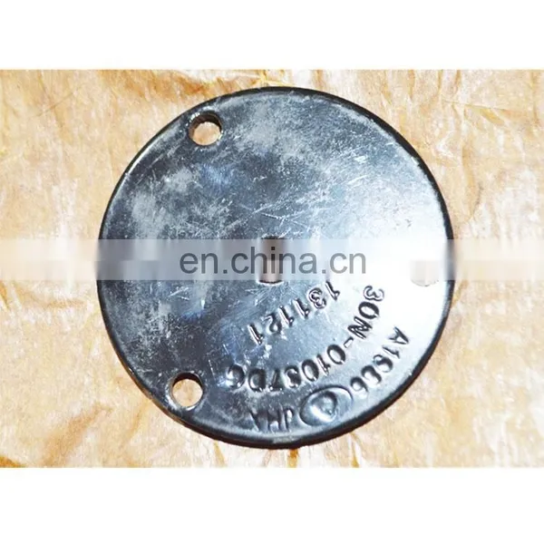 SAIC- IVECO 682 Series GENLYON Truck 30N-01037DG Kingpin Cover photo-3