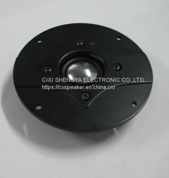 Dome Tweeter, 25mm Silk Diaphragm (NSY-25B1)