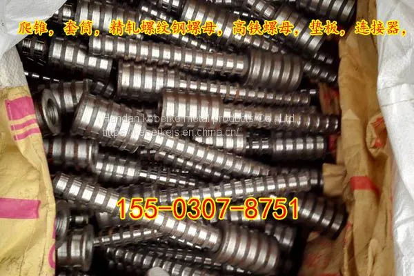 40*173 Thread Bar Coupler for Construction photo-2