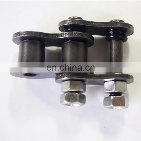 Kubota Rice Harvester 5T050-4652 HOLDER CHAIN For Sale photo-4