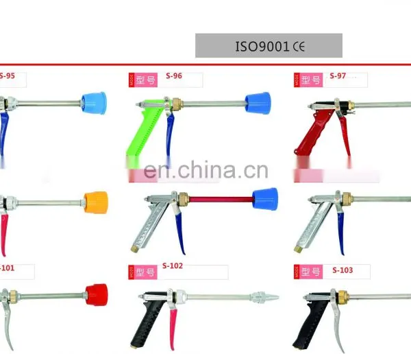 High Quality Spray Gun for High Pressure Power Sprayer Use photo-4