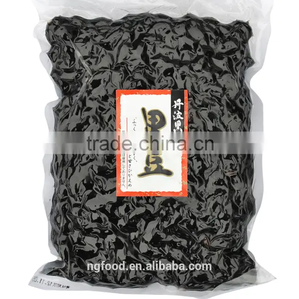 Sweet Fresh and Cooked Sweet Black Beans( Cooked)350g photo-6