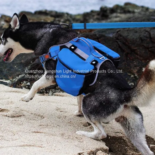 Reflective Backpack for Dogs, Saddlebag Hiking Pack for Dogs Wear, Camping & Travel Vest Harness photo-3