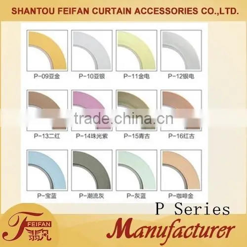 P Curtain Eyelet Ring Curtain Accessories Eyelet photo-5