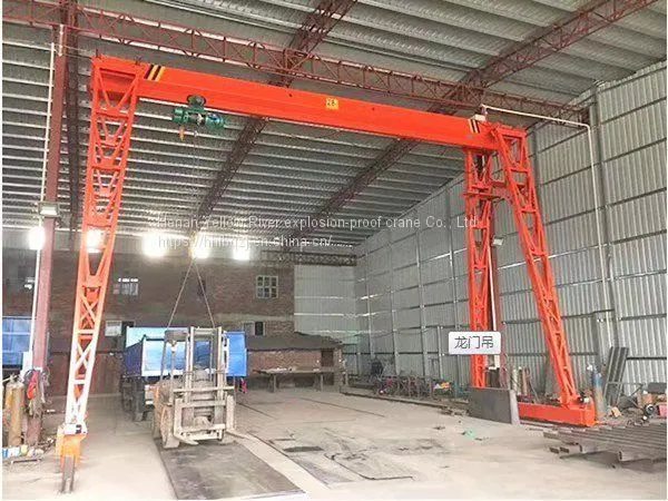 MH Type15 Ton General Gantry Crane, Gantry Crane, Main Girder Box Support Leg Gantry Crane, Rail Type Small Crane photo-2