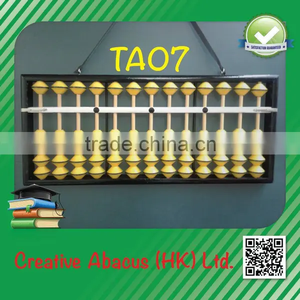 13 Rods Black Frame Special Design Wooden Abacus