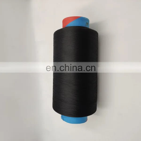China Polyester Yarn Price 300 Single Heater Polyester Yarn Poliester Dty 300 photo-2