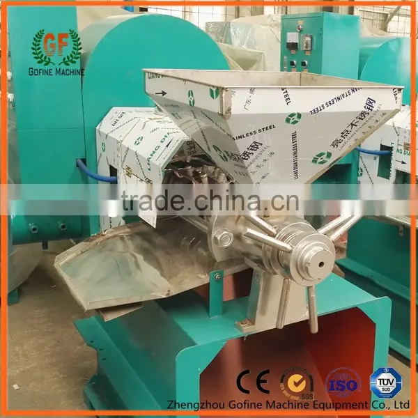 Hot Sales Seed Press photo-3