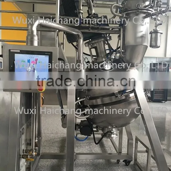 HC Vacuum Mixing Machine With Drying Function for Plant photo-2