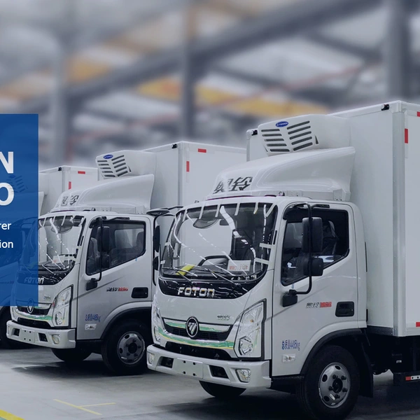 Zhengzhou Huabon Thermo Co., Ltd. company overview - view 2