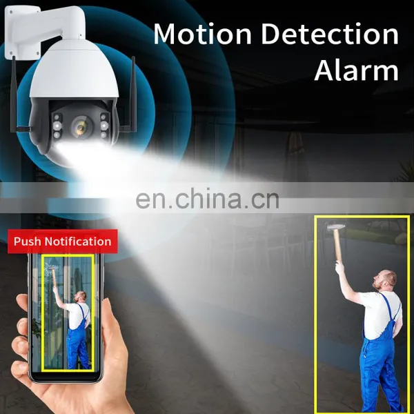33X 4K 8MP POE PTZ 33X 40X Zoom Pan Tilt Rotation HD IP 360 Camera Wholesale Outdoor Speed Dome 1080P PTZ Camera Wireless photo-4