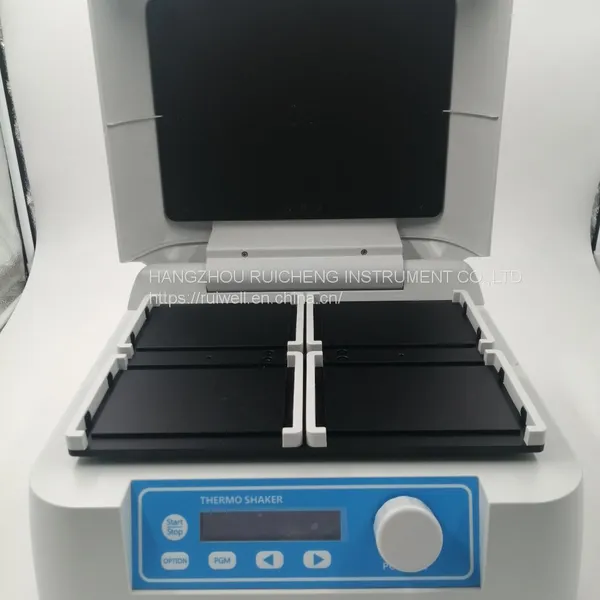 инкубатор для микропланшетов DH500