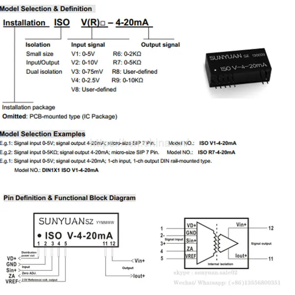 Loop Powered Voltage Signal to 4-20mA V/I Signal Converters photo-2
