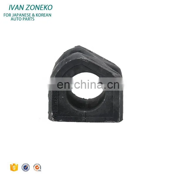 High Quality Front Stabilizer Bushing For TOYOTA Land Cruiser Prado 48849-60040 photo-2