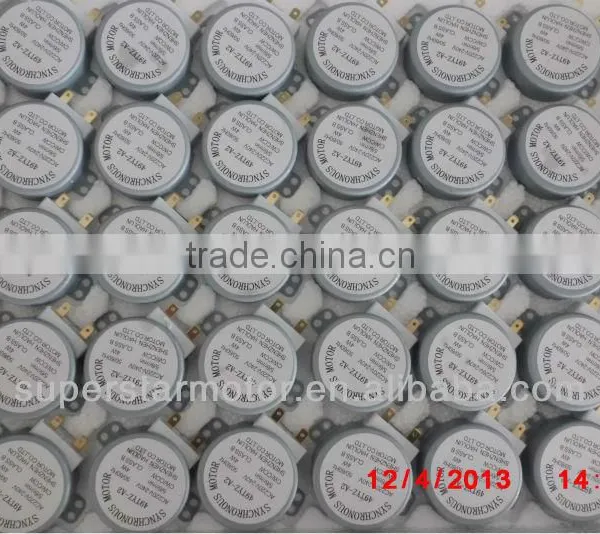 Egg Incubotor Motor photo-6