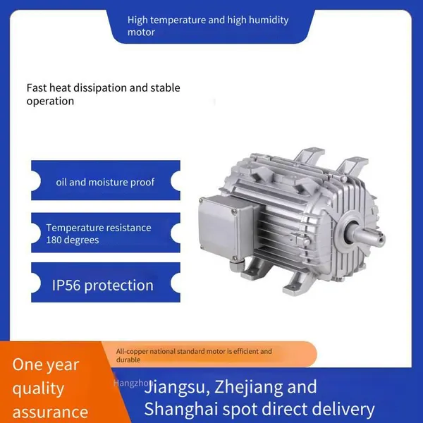 Supply 4kw High-temperature Motors Dedicated for Baking, 380v Motors Resistant to High Temperature and High Humidity, and Aluminum Alloy High-temperature Resistant Motors photo-2