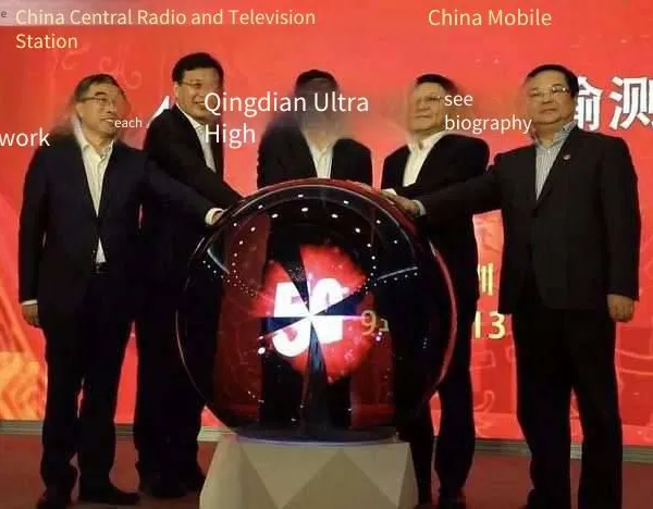 Rent Props for the Launch Ceremony in Zhuhai, Including Push Rods, Dominoes, Large Scrolls, and 3d Balls