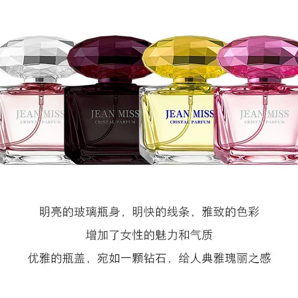 Brand Perfume Sandalwood Women Perfume Spray Long Lasting Fruity Citrus Floral Light Fragrance Women Gentle Romance Gift photo-5