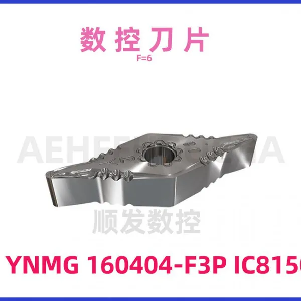 ISCAR Face Mill Inserts YNMG 160404-F3P IC8150 for High-Speed Milling