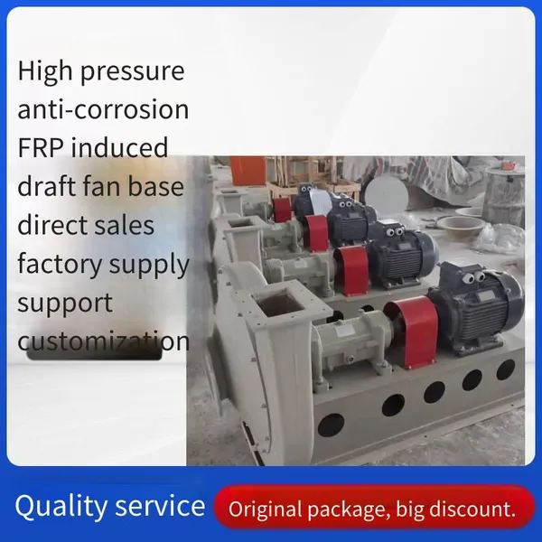 High Wind Pressure Type Anti-corrosion Centrifugal Fan, Made of Frp Material, Fiberglass Induced Draft Fan, Blower Material photo-4