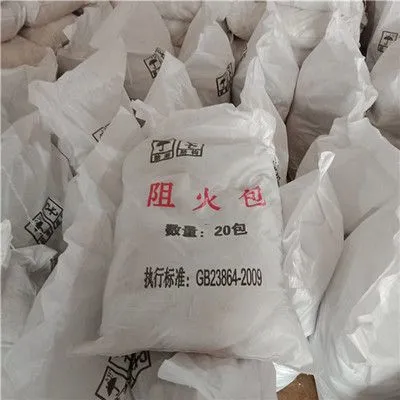 Other Fireproof Materials