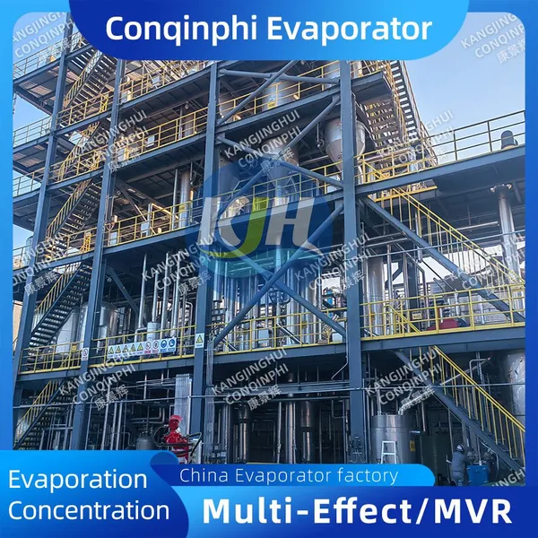 Wastewater Plate Evaporator With 1 Year Warranty, Mill Test Report Provided, Easy Maintenance photo-5