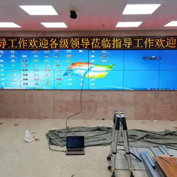 49/55/65 Inch 3.5mm Seamless Lcd Splicing Screen Exhibition Hall Advertising Conference Room Monitoring Lcd Splicing Screen