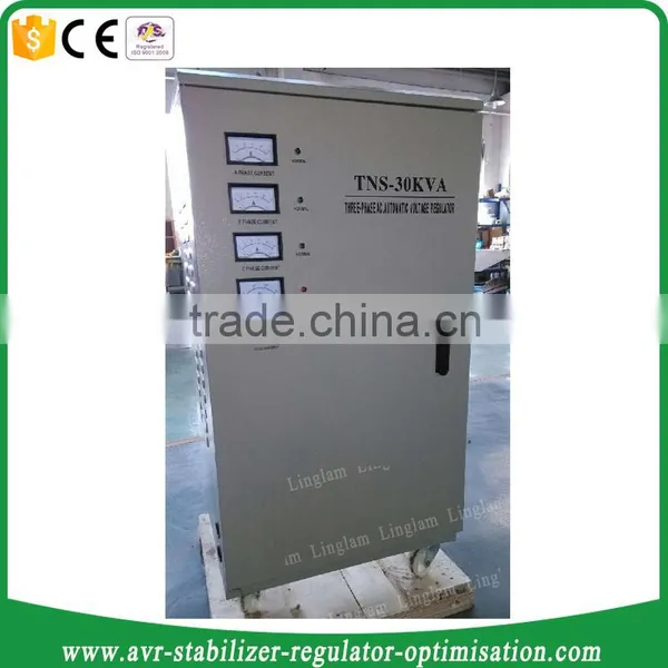 25kva Avr photo-2