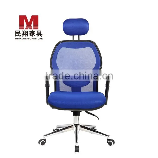Bottom Price Comfortable Nylon Visitor Office Chair photo-4