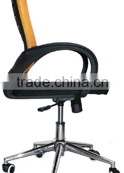 Orange Mesh Lounge Chair photo-2