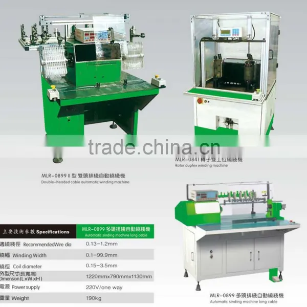 2015 Transformer Winding Machine photo-2