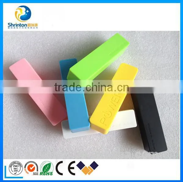 High Quality Mini Portable Perfume Power Bank 2600Mah photo-4