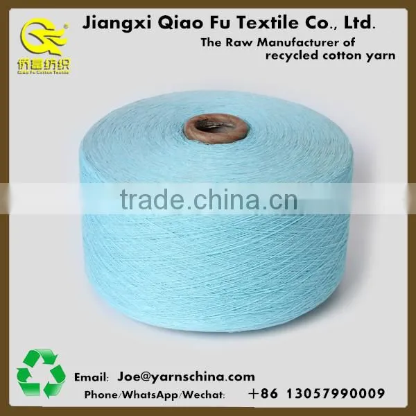 Combed Cotton Yarn Type and Weaving Use Ne 20/1