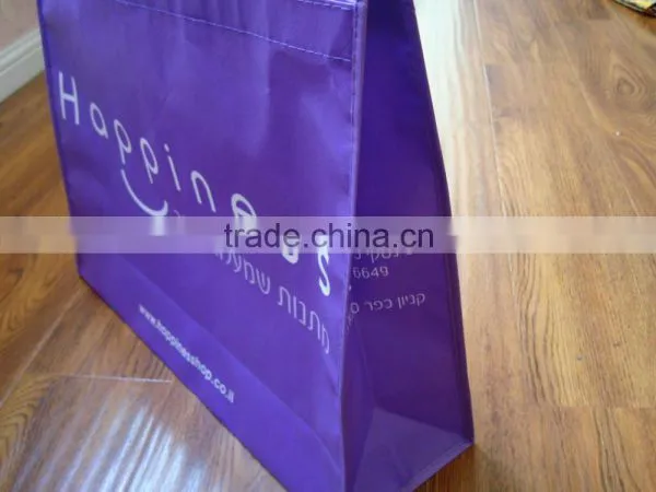 Simple Printing High Quality Non Woven Shopping Bag Price photo-2