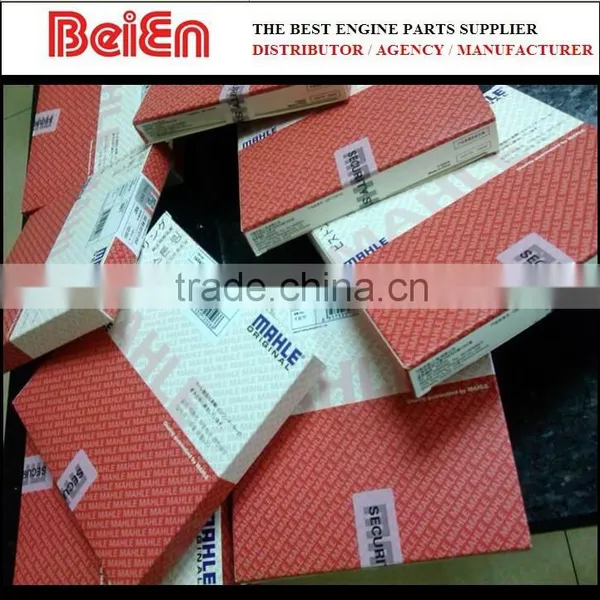 MAHLE Agent---4JB1T Piston Ring photo-4
