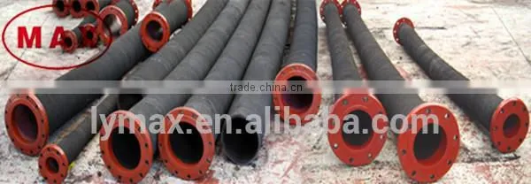 4''- 8'' High Pressure Rubber Oil Hose/Tube for Sea Dredging photo-2