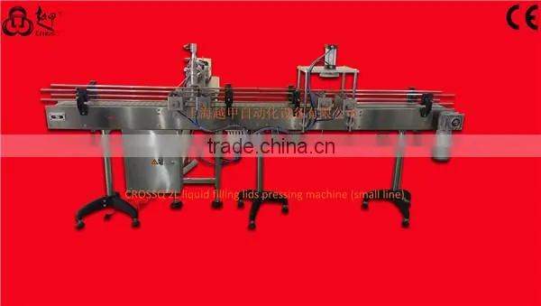 Lotion Piston Liquid Filling Machine photo-4