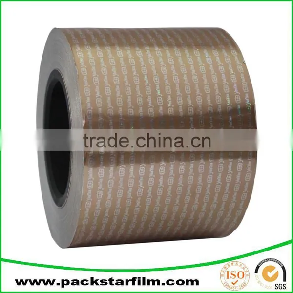 Manufacture Wholesale Aluminum Foil Paper/roll photo-2