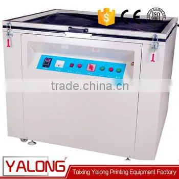High Precision Screen Printing Exposure Machine photo-2