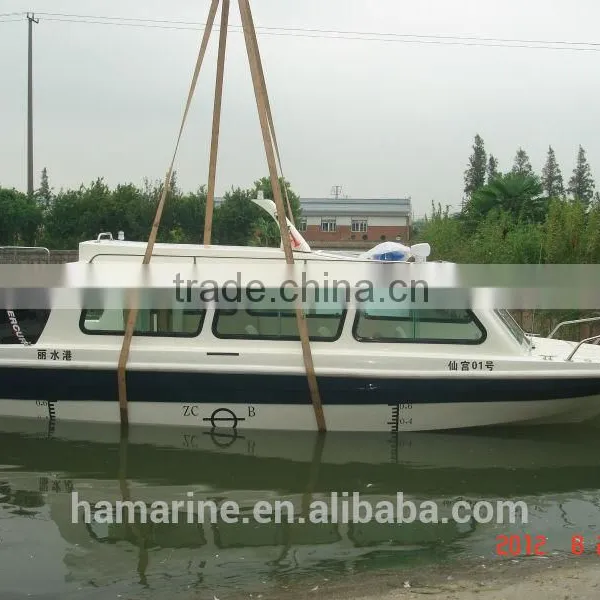 High Speed HA738 Water Taxi Boat, Passenger Ship photo-3