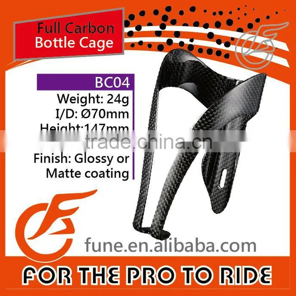 24g 3K Clear or Matte Water Bottle Cage Carbon Fiber