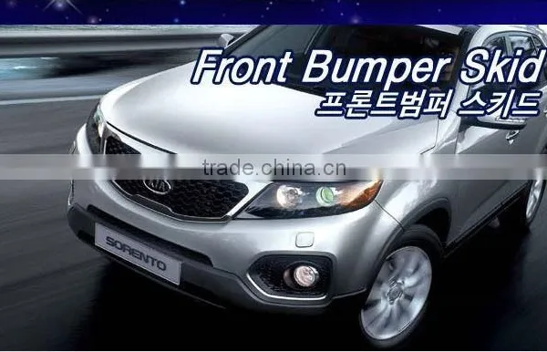 [MOBIS] KIA Sorento R - GSC Front Bumper Skid Plate Set(no.0172) photo-6