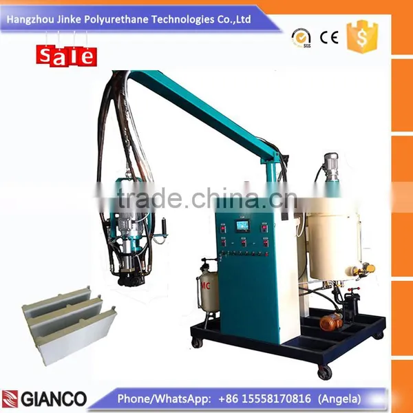 2016 Polyurethane Insulation Machine