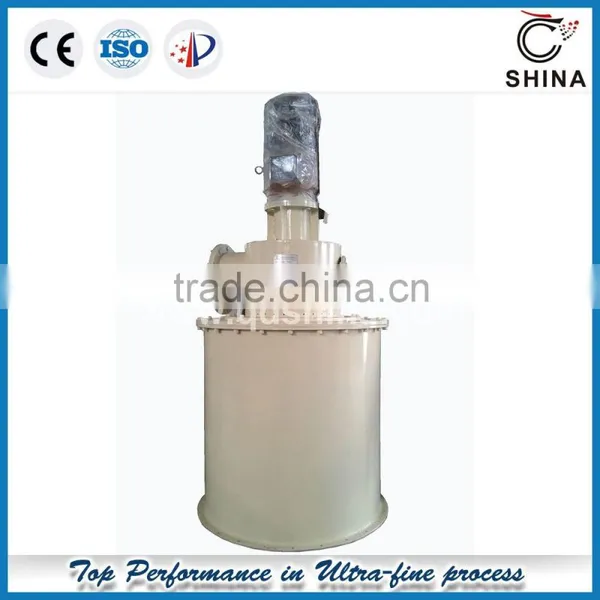 Large Capacity Widely Used Vertical Air Classifier photo-6