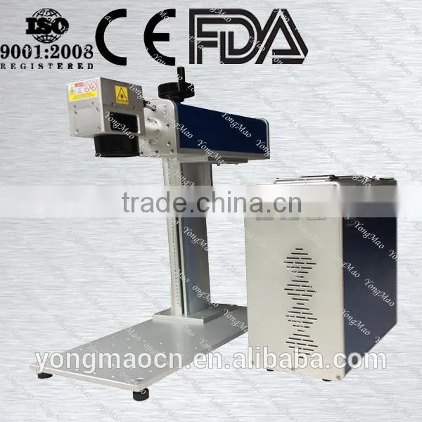 20W Portable Laser Marking Machine for Business Starter photo-5